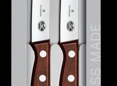 Wood Steakmesser-Set, 2-teilig