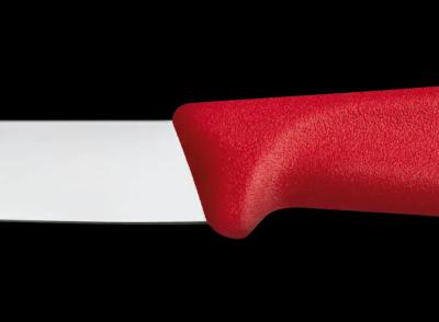 Swiss Classic Gemüsemesser 18,9cm