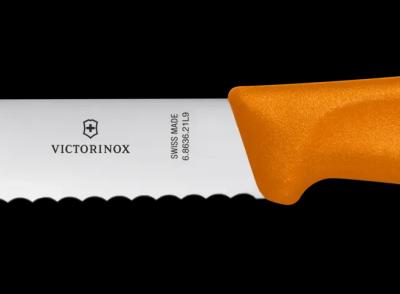 Swiss Classic Brotmesser orange