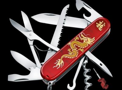 Taschenmesser Huntsman Year of the Dragon 2024