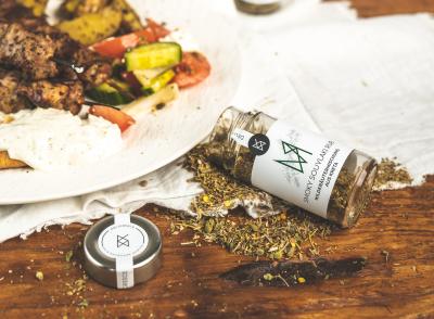 Smoky Souvlaki Rub